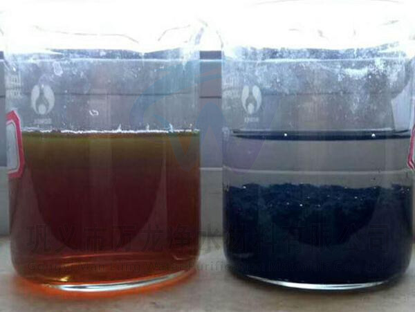 焦化廠(chǎng)污水處理效果